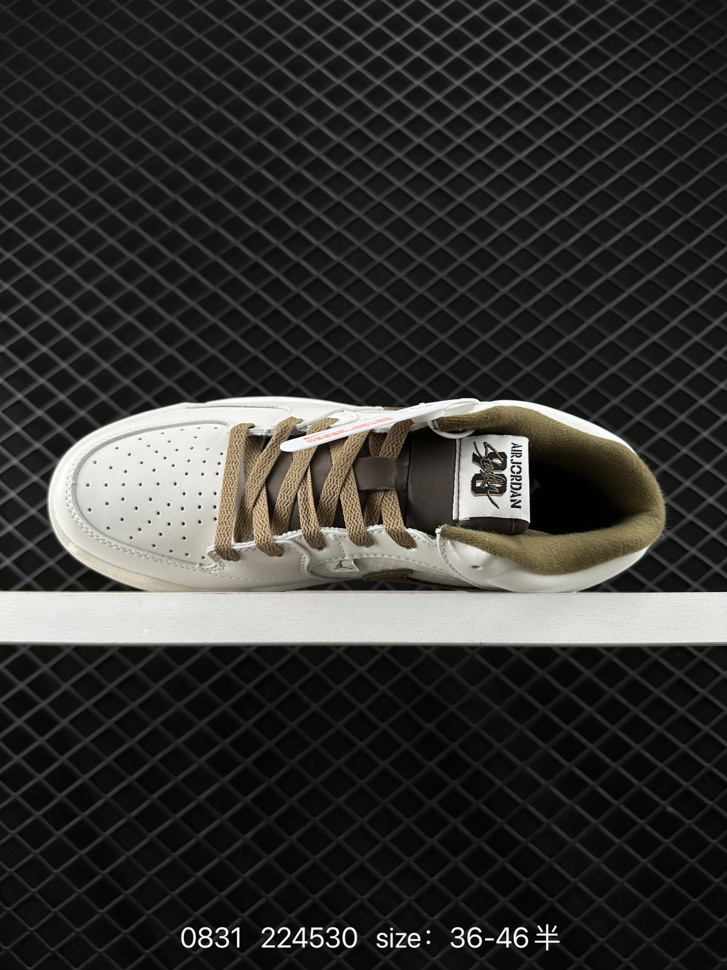 Nike Jordan Stadium 90